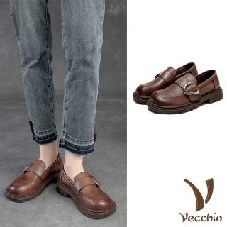 【Vecchio】真皮樂福鞋 牛皮樂福鞋/全真皮頭層牛皮寬楦舒適個性金屬釦飾休閒樂福鞋(棕)
