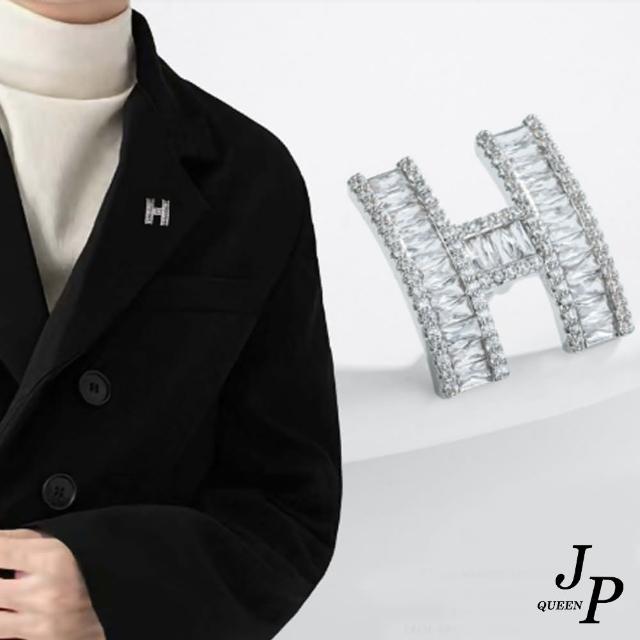 【Jpqueen】字母H耀眼鋯石胸針別針2用(白金色)