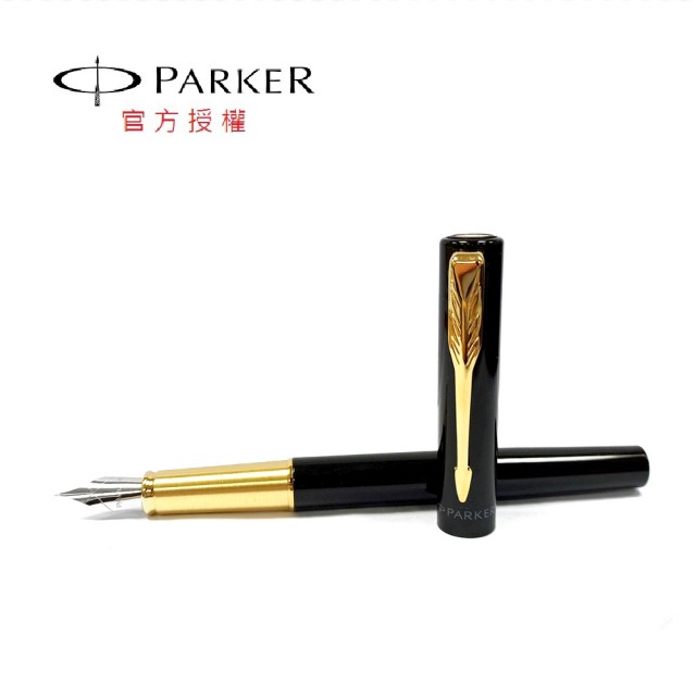 【PARKER】派克 新威雅XL 幻影黑金夾鋼筆