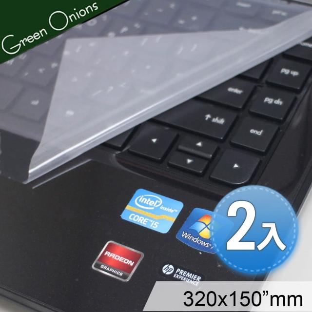 【Green Onions】320X150mm通用筆電鍵盤矽膠保護膜2入包裝(RT-KBU0102)