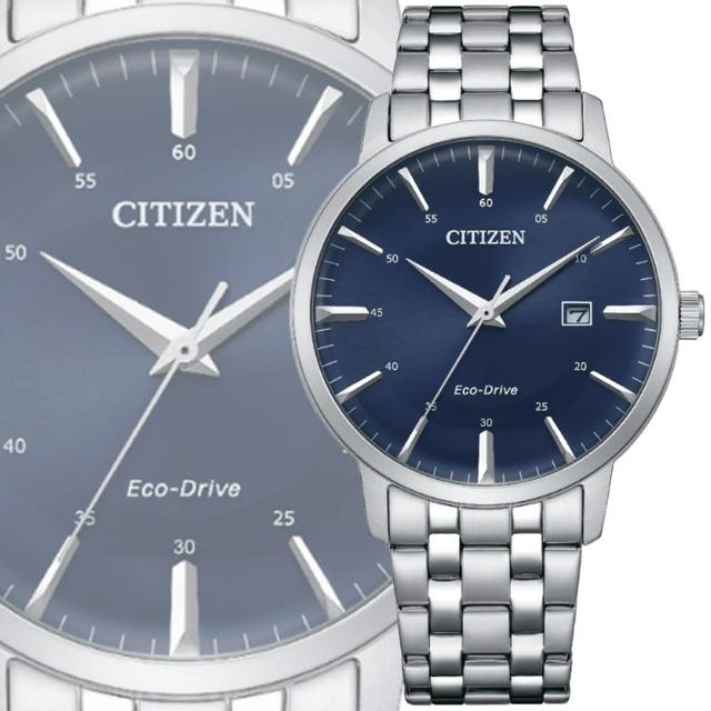 【CITIZEN 星辰】GENTS 光動能 日系簡約不鏽鋼紳士腕錶-藍40mm(BM7461-85L 防水50米 父親節推薦款)