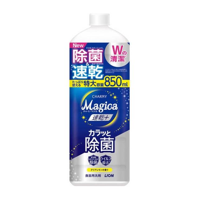 【LION 獅王】速乾+ 抗菌洗碗精-補充罐850ml(清澈檸檬香)