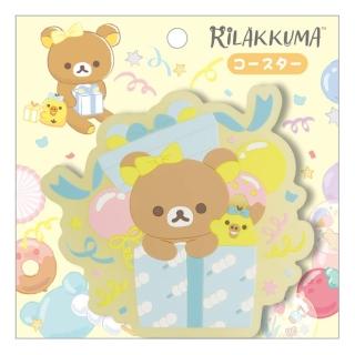 【San-X】拉拉熊 懶懶熊 20周年系列 透明杯墊 拉拉熊&小黃雞 禮物 與你相遇(Rilakkuma)