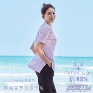 【STL】韓國 環境友善棉 Air Cotton 女 棉 寬鬆 運動休閒 短袖 上衣 前短後長(LilyLavender粉紫)