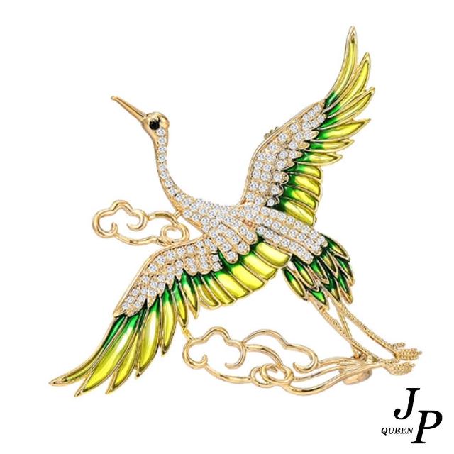 【Jpqueen】展翅高飛仙鶴耀眼鋯石胸針別針2用(金綠色)