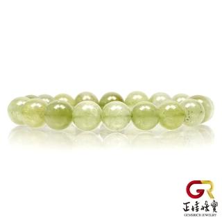 【正佳珠寶】綠石榴沙弗萊7.8-8.2mm手珠