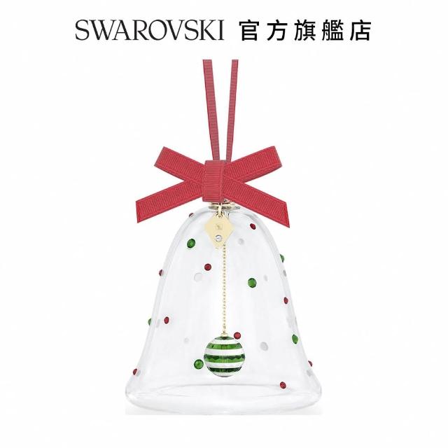 【SWAROVSKI 官方直營】Holiday Cheers Dulcis 聖誕鐘掛飾 交換禮物