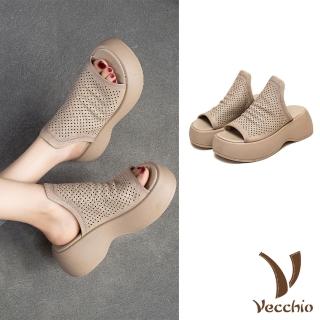 【Vecchio】真皮拖鞋 坡跟拖鞋/全真皮頭層牛皮透氣沖孔深口厚底坡跟拖鞋(米)