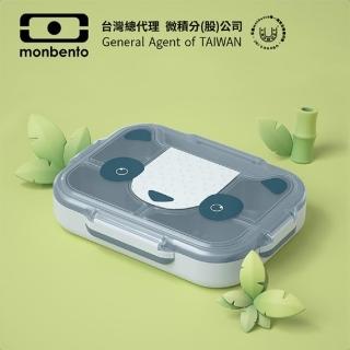 【monbento夢邦多】mb兒童便當盒－天空藍熊(monbento夢邦多法式便當盒餐盒)