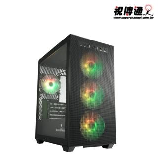 【Superchannel 視博通】SAK251{B} M-ATX 電腦機殼(黑色)