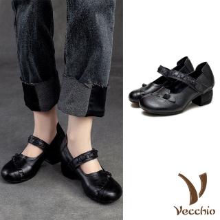 【Vecchio】真皮跟鞋 粗跟跟鞋/全真皮頭層牛皮典雅繩編一字帶粗跟鞋(黑)