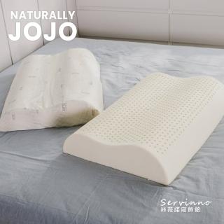 【絲薇諾】MIT JOJO天然多孔乳膠枕(人體工學款-1入)