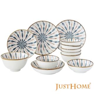【Just Home】日式彩十陶瓷12件碗盤餐具組(6人份)