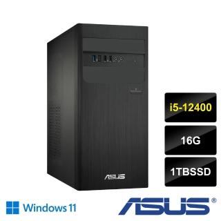 【ASUS 華碩】12代i5六核高效電腦(H-S500TD/i5-12400/16G/1TB SSD/W11)