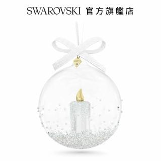 【SWAROVSKI 官方直營】Annual Edition 聖誕球掛飾2023 交換禮物