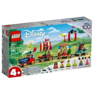 【LEGO 樂高】#43212 樂高 迪士尼慶典列車 100週年紀念