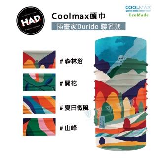 【德國 HAD】AA450 Coolmax頭巾 - 插畫家durido聯名款(HAD/Coolmax頭巾/百變頭巾/涼爽舒適)