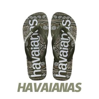 【havaianas 哈瓦仕】HAVAIANAS TOP LOGOMANIA 哈瓦仕 墨綠 變形蟲 人字拖 夾腳拖 中性 4148449-0869U