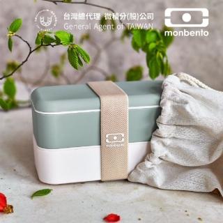 【monbento夢邦多】mb原創長方形雙層便當盒 - 夏日抹茶(monbento夢邦多法式便當盒餐盒)