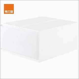 【特力屋】好室喵3號 中栗子一層收納盒白50x40x23cm收納櫃/抽屜櫃