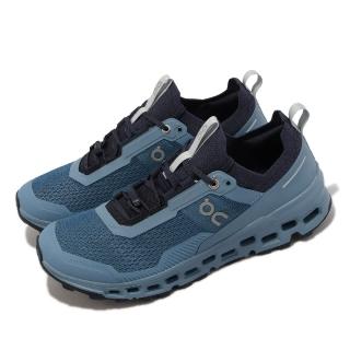【On 昂跑】越野跑鞋 Cloudultra 2 男鞋 水藍 緩衝 運動鞋 馬拉松 昂跑(3MD30280331)