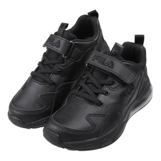 【布布童鞋】FILA康特杯黑色合成皮革兒童氣墊運動鞋(P3S11XD)