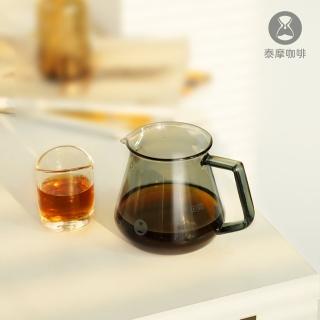 【TIMEMORE 泰摩】咖啡分享壺 360ml 黛黑(耐熱玻璃壺 茶壺)