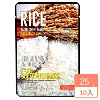 【DERMAL 德瑪】米精華超保濕面膜-10入(韓國人氣超級食物系列)