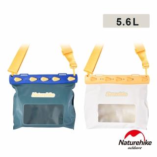 【Naturehike】清漾 多功能輕量防水單肩包 防水袋5.6L BS016(台灣總代理公司貨)