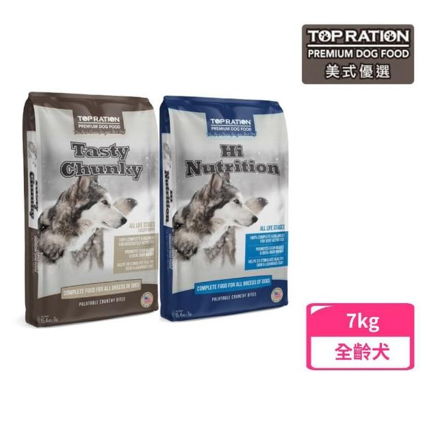 【TopRation 美式優選】火雞+羊肉全齡犬糧7kg(狗飼料、犬糧)