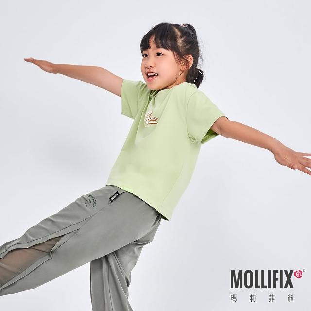 【Mollifix 瑪莉菲絲】活力LOGO圓領短袖T恤_KIDS、瑜珈上衣、瑜珈服(酪梨綠)