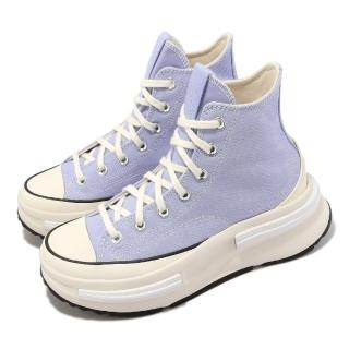 【CONVERSE】帆布鞋 Run Star Legacy CX 男女鞋 藍 厚底 增高 高筒 匡威(A04693C)