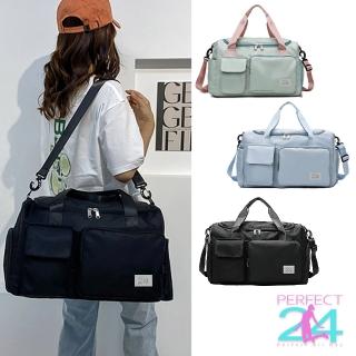 【Perfect 24】大容量多口袋多夾層收納旅行包(肩背包/運動包/鞋倉包/休閒包/乾溼分離包)