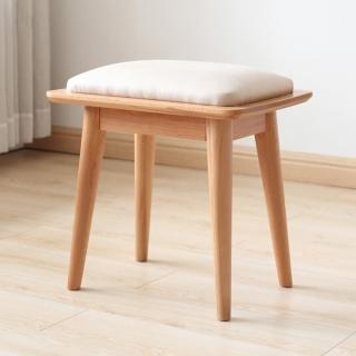 【橙家居·家具】/預購/米蘭系列實木化妝凳 MLB-D4131(售完採預購 化妝椅 椅凳 椅子 梳妝椅)