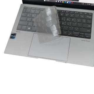 【Ezstick】ASUS ZenBook S 13 OLED UX5304 UX5304VA TPU 鍵盤保護膜(鍵盤膜)