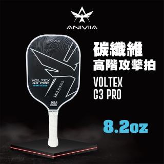 【Aniviia】V3-Voltex G3 Pro 全碳面碳身 高階攻擊拍 匹克球拍 8.2oz