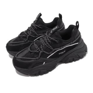 【FILA】休閒鞋 Twinepatch 男鞋 女鞋 黑 反光 麂皮 厚底增高 老爹鞋(4C615X001)