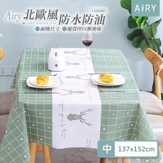 【Airy 輕質系】文清風麋鹿桌布-中號