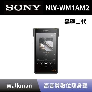 【SONY 索尼】頂級高解析音質數位隨身聽 Walkman(NW-WM1AM2 黑磚二代)
