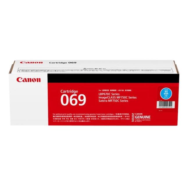 【Canon】原廠藍色碳粉匣 CRG-069C(CRG-069C)
