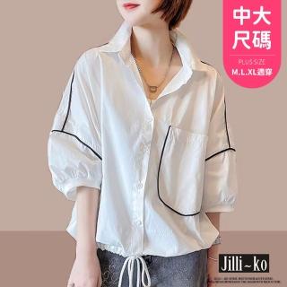 【JILLI-KO】韓版簡約線條抽繩燈籠袖空氣感防曬襯衫-F(白)