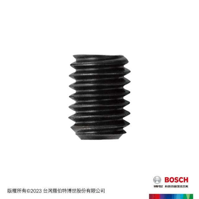 【BOSCH 博世】超耐久不鏽鋼開孔器 - 螺絲