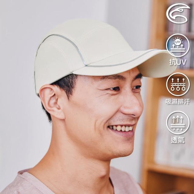 【ADISI】透氣速乾訓練球帽 AH23038(UPF40+ 防紫外線 防曬帽 遮陽帽)
