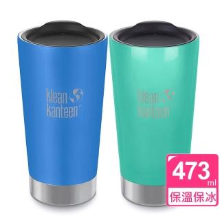 【Klean Kanteen】不鏽鋼保溫鋼杯473ml(附蓋)(保溫杯)