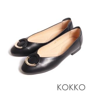 【KOKKO 集團】拼接感金屬飾釦隨你彎平底鞋(黑色)