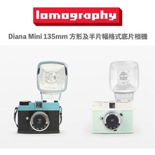 【Lomography】Diana Mini 35mm 方形 半片幅格式 底片相機(傻瓜相機 復古相機 魚眼相機 馬上看 即可拍)