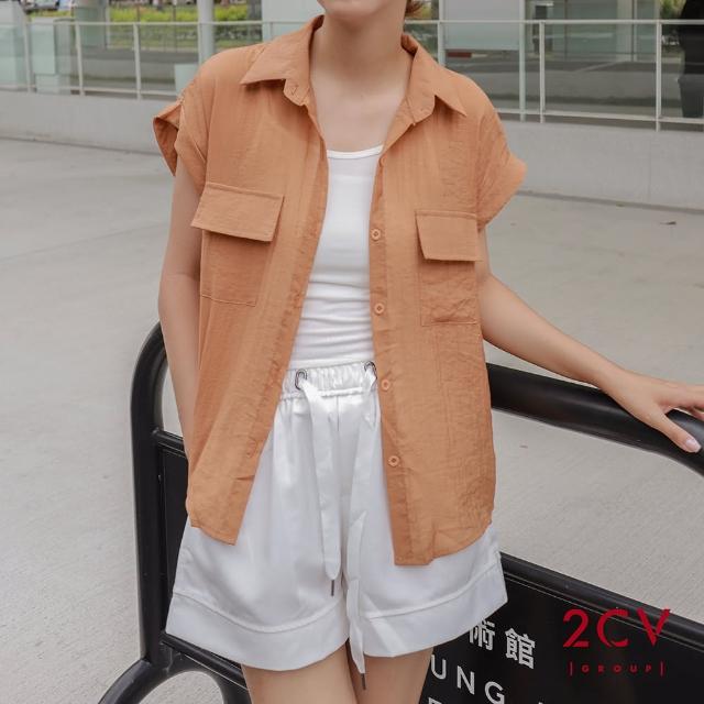 【2CV】現貨 夏日氣質棉麻襯衫ns016(MOMO獨家販售)