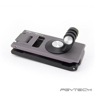 【PGYTECH】運動相機背帶固定座 Action Camera Strap Holder 背包夾(公司貨)