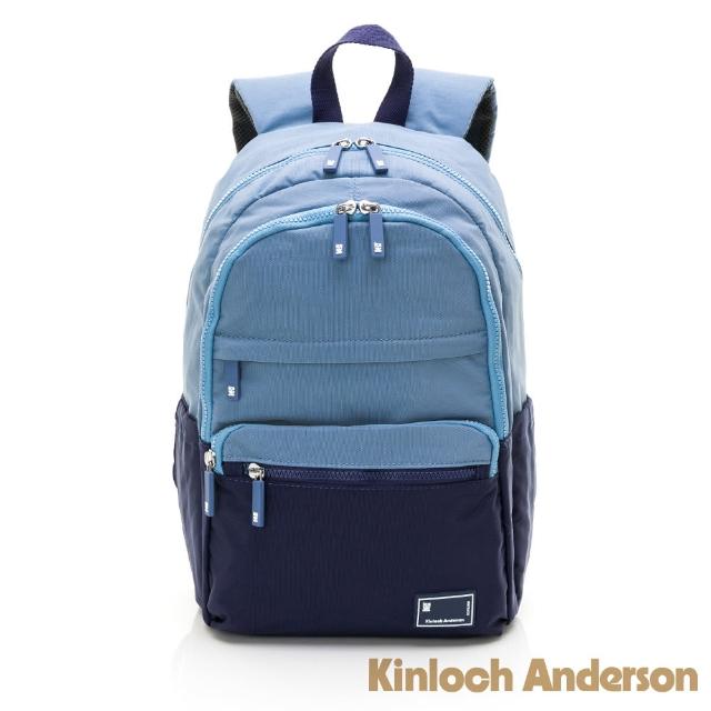 【Kinloch Anderson】清新摩卡 大容量後背包(深藍)