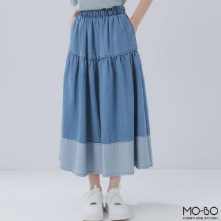 【MO-BO】舒適涼感雙色蛋糕裙